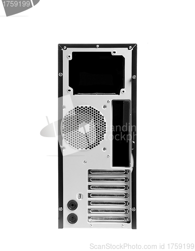 Image of gray computer case, photo on the white background