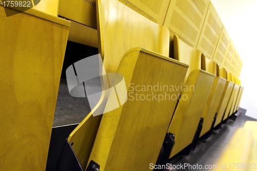 Image of university yellow lecture hall