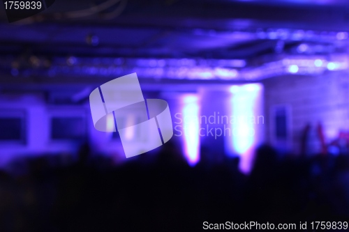 Image of blurred party bacground