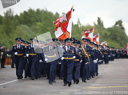 Image of squad  officer at the parade