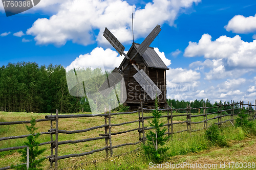 Image of windmill