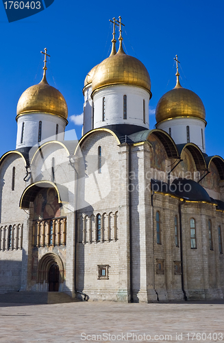 Image of Orthodox Cathedral