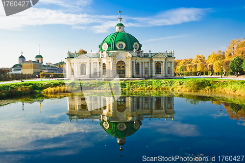 Image of Pavilion Grotto in Kuskovo