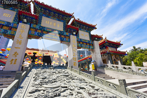 Image of Wong Tai Sin Temple in Hong Kong