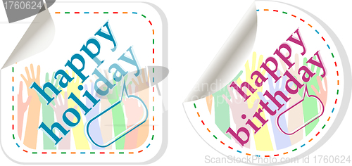 Image of Happy birthday and holidays stickers in form of speech bubbles