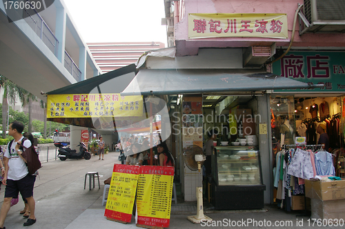 Image of Traditional food stall in Hong Kong