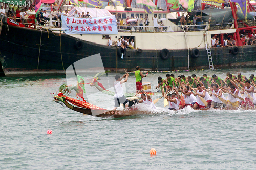 Image of Dragon boat race in Tung Ng Festival, Hong Kong