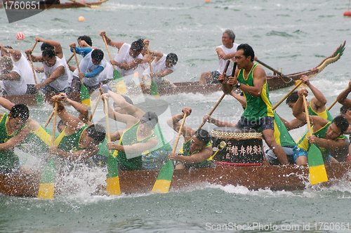 Image of Dragon boat race in Tung Ng Festival, Hong Kong