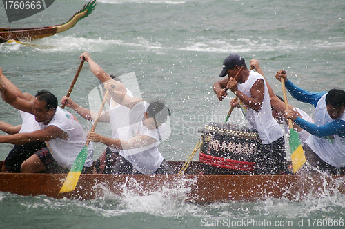 Image of Dragon boat race in Hong Kong