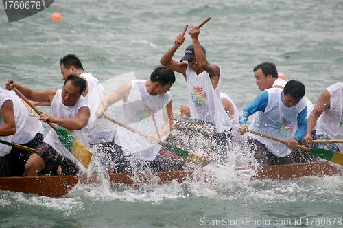 Image of Dragon boat race in Hong Kong