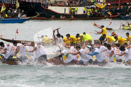 Image of Dragon boat race in Tung Ng Festival, Hong Kong