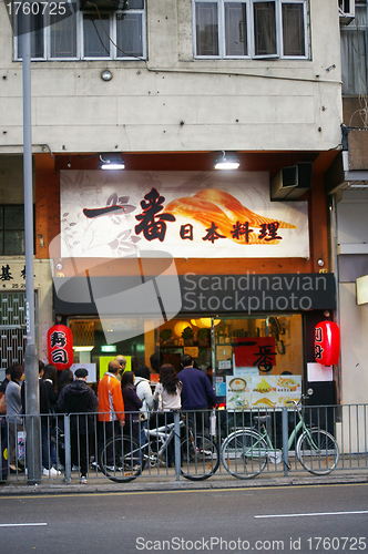 Image of Japanese sushi restaurant in Hong Kong