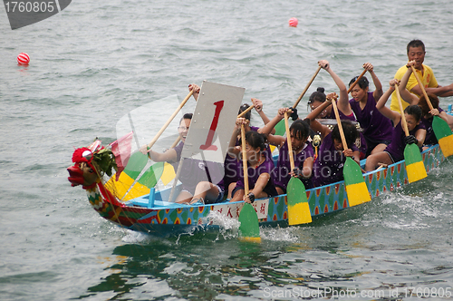 Image of Dragon boat race in Hong Kong