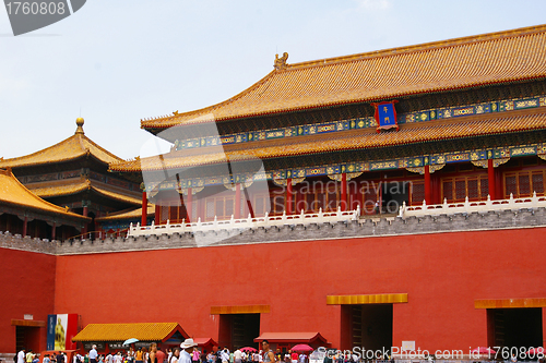 Image of Meridian Gate of the forbidden city in Beijing,China