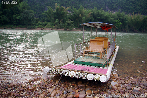 Image of Bamboo boat