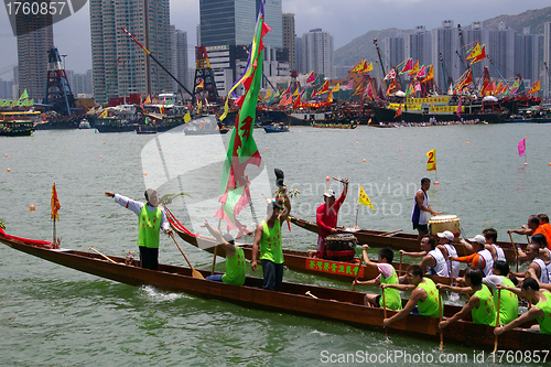 Image of  HONG KONG - MAY 28: Dragon Boat Race on May 28, 2007 in Tuen Mu