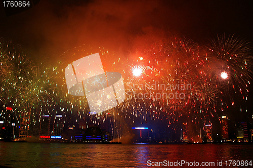 Image of Chinese New Year fireworks along Victoria Harbour, Hong Kong