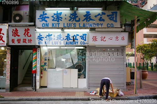 Image of Local laundry in Hong Kong city