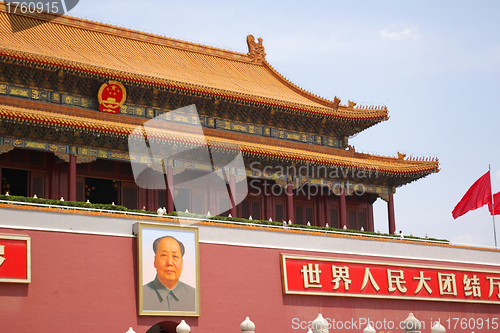 Image of Tiananmen square in Beijing, China.