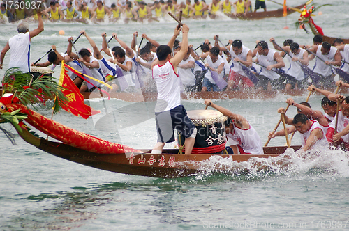 Image of Dragon boat race in Hong Kong