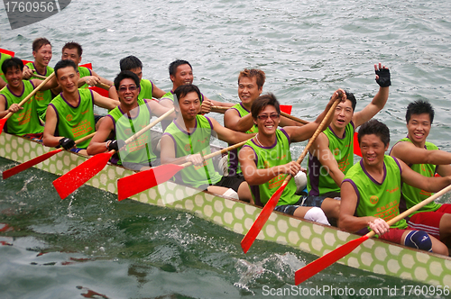 Image of Dragon boat race in Tung Ng Festival, Hong Kong