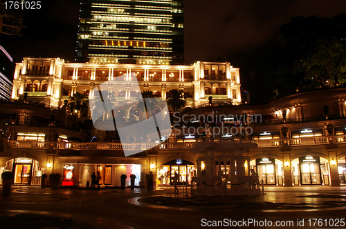 Image of Hong Kong landmark - 1881 Heritage 