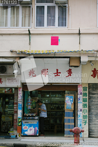 Image of A traditional stall in Hong Kong