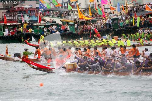 Image of Dragon boat race in Tung Ng Festival, Hong Kong