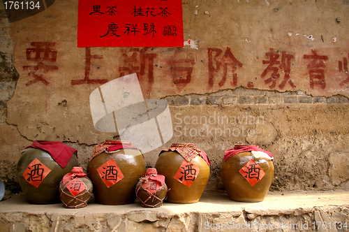 Image of Chinese wine bottles