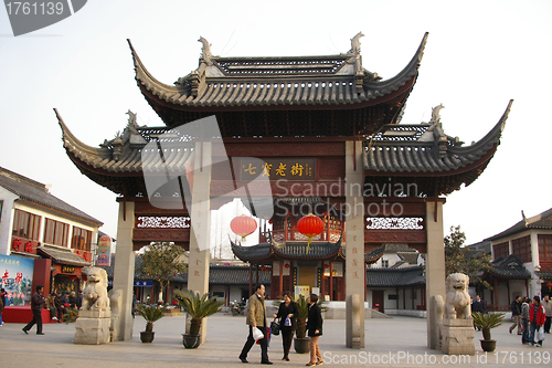 Image of Qibao water town in Shanghai, China.