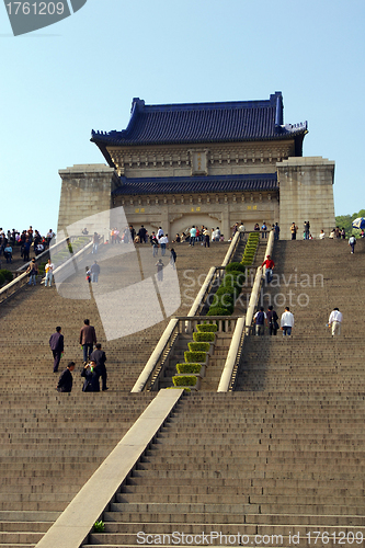 Image of Sun Yat-sen Mausoleum in Nanjing, China.