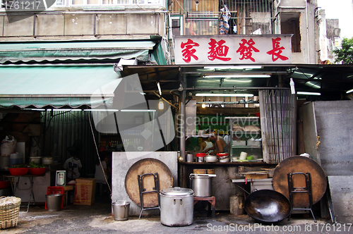 Image of Traditional food stall in Hong Kong