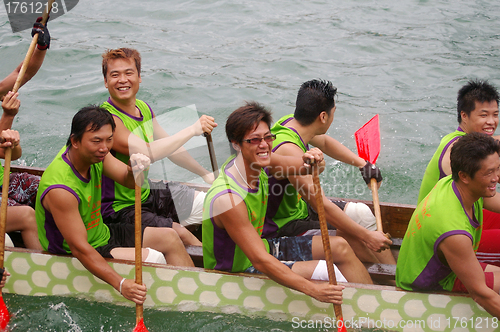 Image of Dragon boat race in Tung Ng Festival, Hong Kong