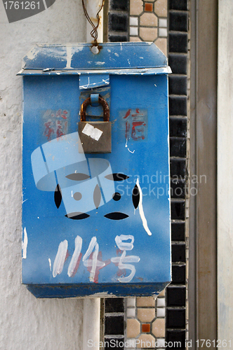 Image of Blue postbox in Hong Kong