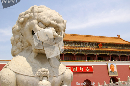 Image of Tiananmen square in Beijing, China