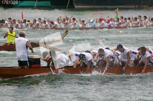 Image of Dragon boat race in Tung Ng Festival, Hong Kong