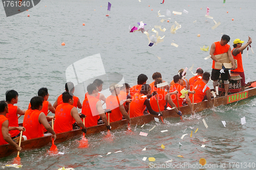 Image of Dragon boat race in Tung Ng Festival, Hong Kong