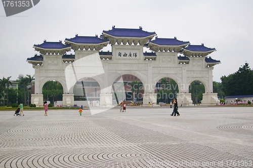 Image of National Chiang Kai-shek Memorial Hall, Taiwan (The freedom squa