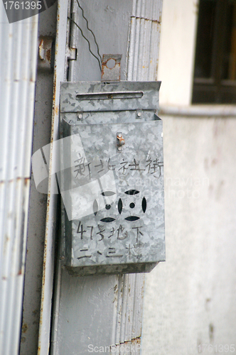 Image of Rusted postbox