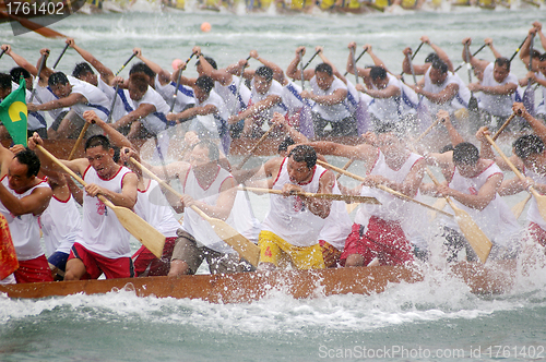 Image of Dragon boat race in Hong Kong