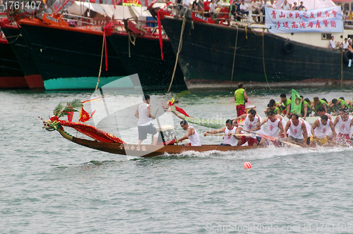 Image of Dragon boat race in Tung Ng Festival, Hong Kong