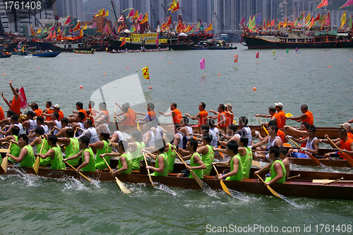 Image of HONG KONG - MAY 28: Dragon Boat Race on May 28, 2007 in Tuen Mun