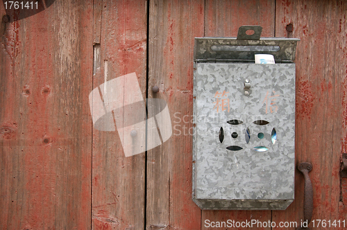 Image of Postbox on wall