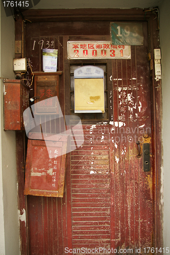 Image of Chinese old postboxes