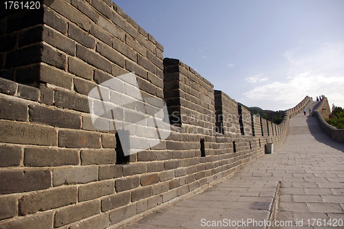 Image of The Great Wall in China 