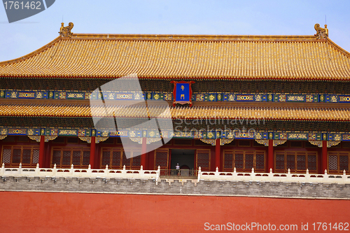 Image of Meridian Gate of the forbidden city in Beijing,China 