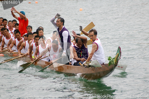 Image of Dragon boat race in Hong Kong