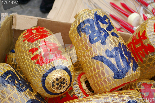 Image of Lanterns for Cheung Chau Bun Festival, Hong Kong.