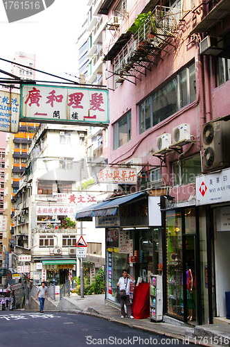 Image of Street in Hong Kong