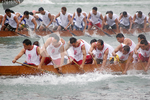 Image of Dragon boat race in Hong Kong